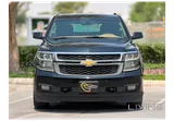 Chevrolet Tahoe 2015
